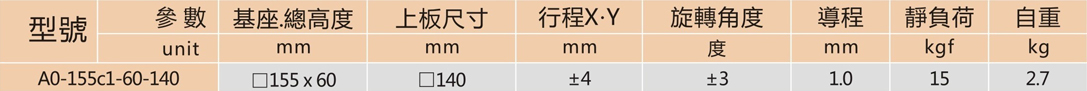 1551171454608735.jpg