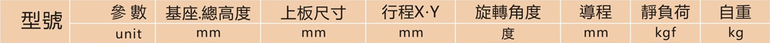 1551663220232731.jpg